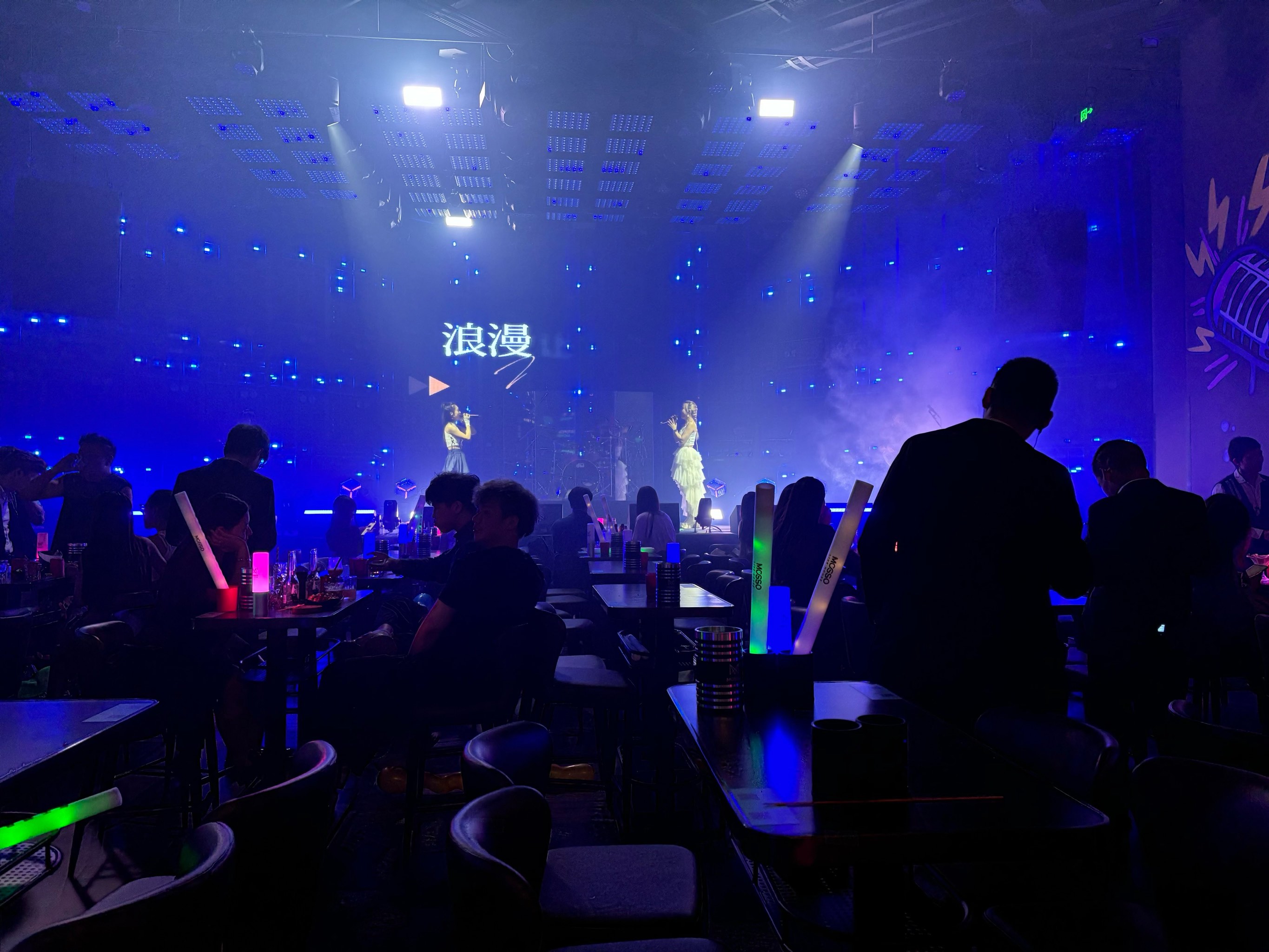 松原商务ktv推荐商务ktv总排行-乾安县ktv预订